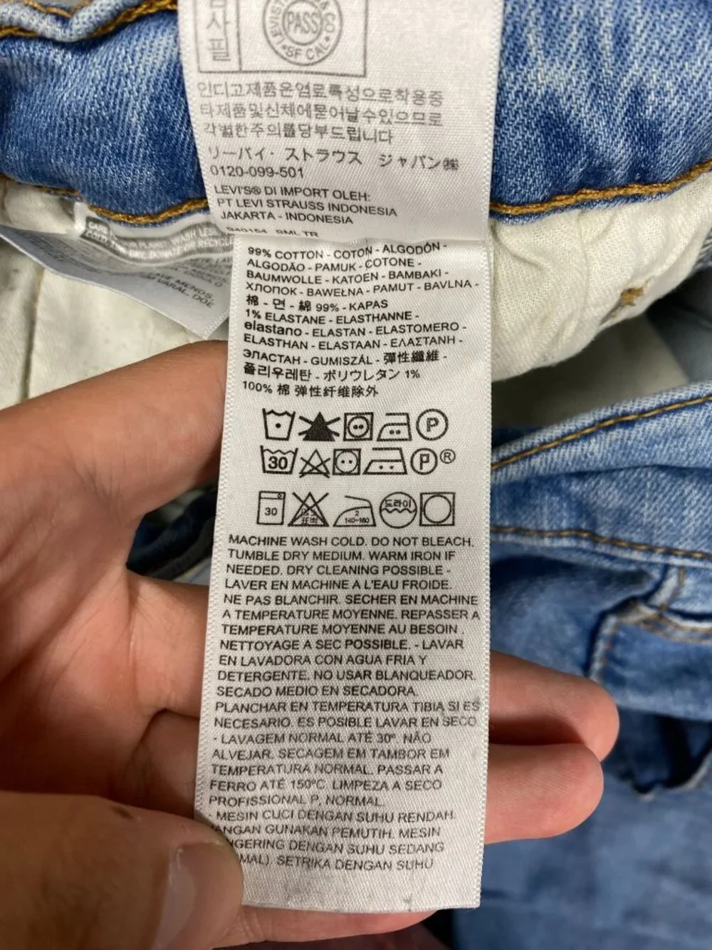 Levis these levi